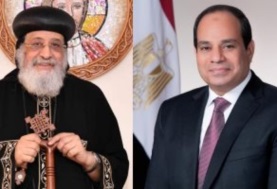 الرئيس السيسي والبابا تواضروس 