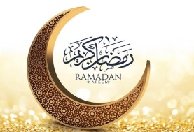 شهر رمضان 