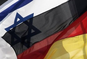 ألمانيا وإسرائيل 