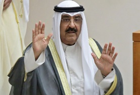  أمير الكويت، الشيخ مشعل الأحمد الجابر الصباح