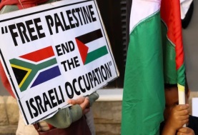 جنوب إفريقيا تؤيد فلسطين