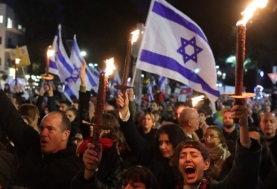 مظاهرات في تل أبيب_أرشيفية
