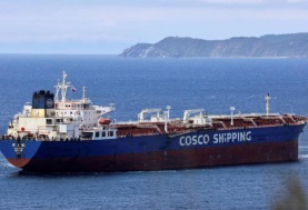 سفينة تابعة لشركة كوسكو