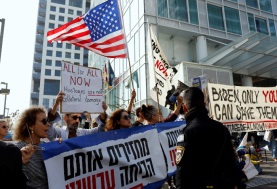 مظاهرات أمام مقر بلينكن في تل أبيب