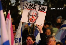 متظاهرون يطالبون بإقالة نتنياهو