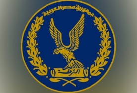 شعار الشرطة المصرية