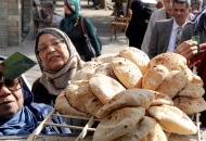 وزارة التموين لصرف الخبز