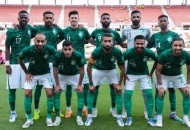 منتخب السعودية