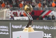 كاس البطولة