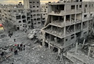 غزة تحت القصف