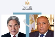 وزيرا الخارجية المصري والنيوزيلاندي