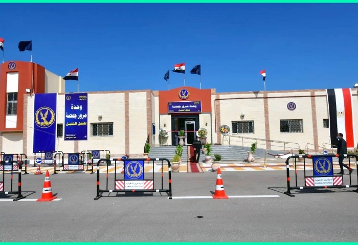 وحدة المرور