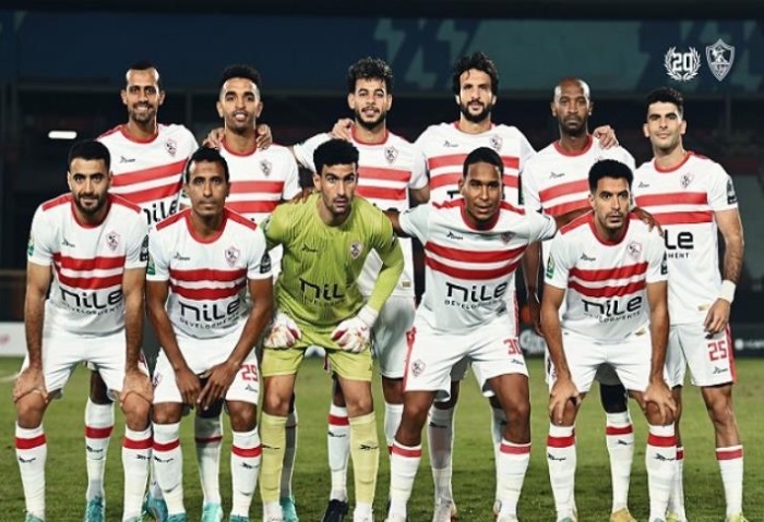 الزمالك