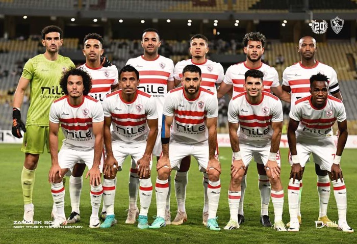 الزمالك