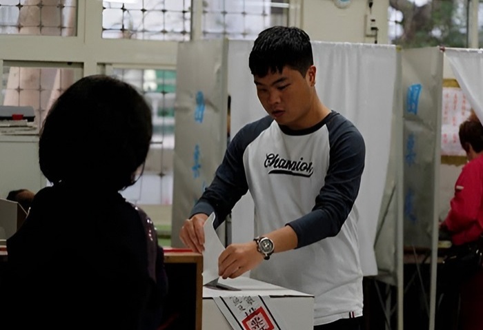 الانتخابات في تايوان