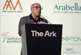 خالد سعداوي رئيس شركة The ARK