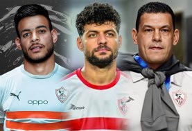  قضية ثلاثي نادي الزمالك