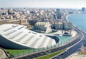 مكتبة الإسكندرية