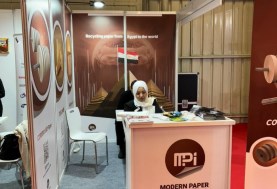 فعاليات معرض eurasia packaging 