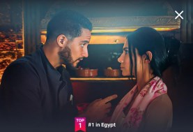  مسلسل «مطعم الحبايب»