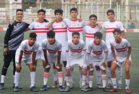 شباب الزمالك