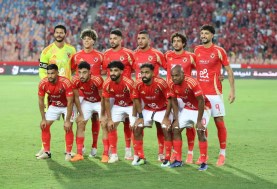 الاهلي