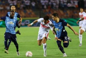 الزمالك