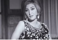  الفنانة شريفة ماهر