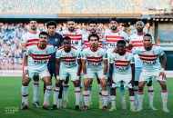 فريق نادي الزمالك 