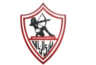 نادي الزمالك