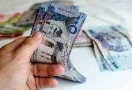 سعر الريال السعودي مقابل الجنيه المصري