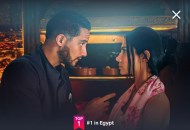  مسلسل «مطعم الحبايب»