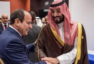  الرئيس السيسي والأمير محمد بن سلمان 