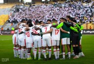 نادي الزمالك