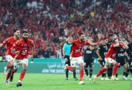 الاهلي