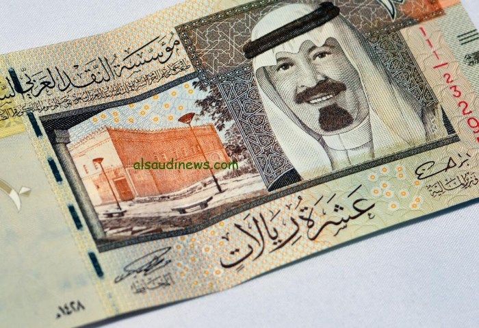  سعر الريال السعودي