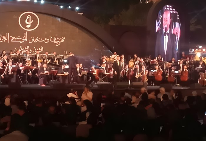 مهرجان الموسيقى العربية