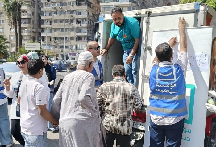 مبادرة حياة كريمة 