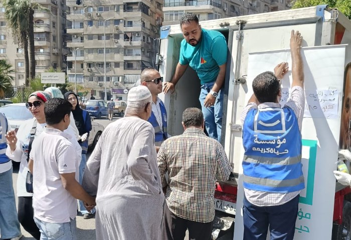 منافذ حياة كريمة