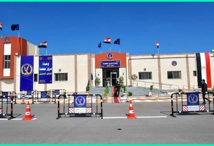 إدارة المرور _ أرشيفية