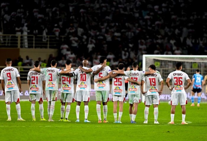 الزمالك