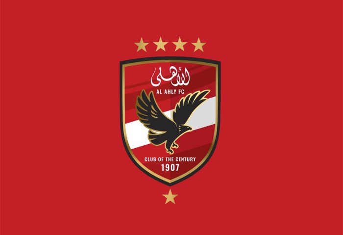 الاهلي