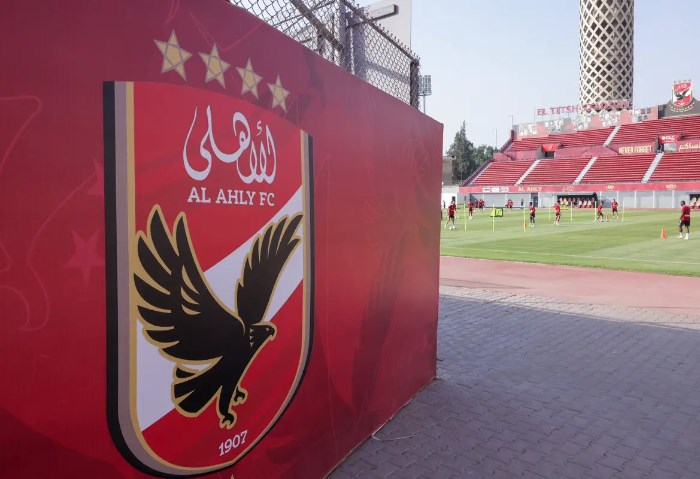 الاهلي