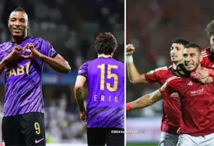 الاهلي