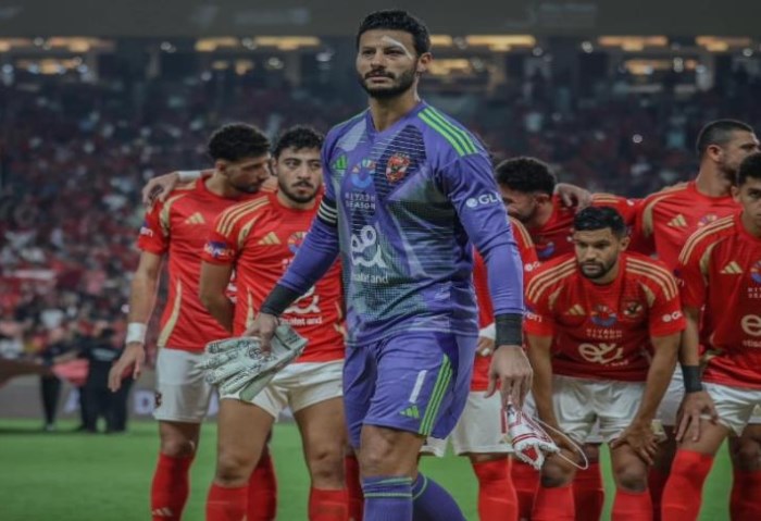 الاهلي