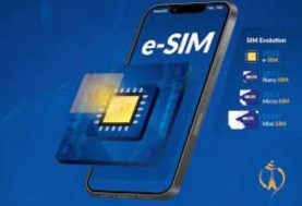 شريحة «eSIM» الجديدة