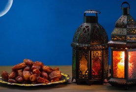  أول أيام شهر رمضان المبارك 2025