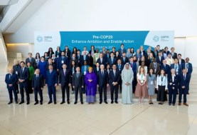  مؤتمر الأطراف "COP29"