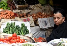 تراجع التضخم في مصر - صورة أرشيفية