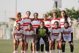 سيدات الزمالك